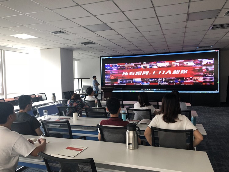 CDA數(shù)據(jù)分析與山西省智能大數(shù)據(jù)研究院建立深入合作
