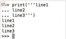 python 中的字符串內(nèi)部換行方法