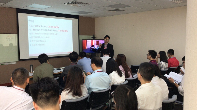 CDA數(shù)據(jù)分析師&無限極（中國）有限公司成本效益數(shù)據(jù)分析課程培訓(xùn)圓滿結(jié)束