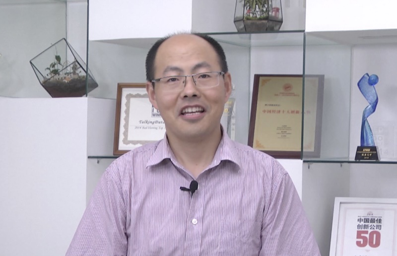 業(yè)界深訪 | 研發(fā)總裁眼中的數(shù)據(jù)科學(xué)家