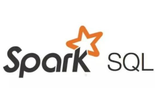 spark SQL 和spark有什么區(qū)別？
