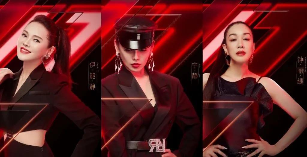 9萬條彈幕告訴你，《乘風破浪的姐姐》里誰才是真正的C位？