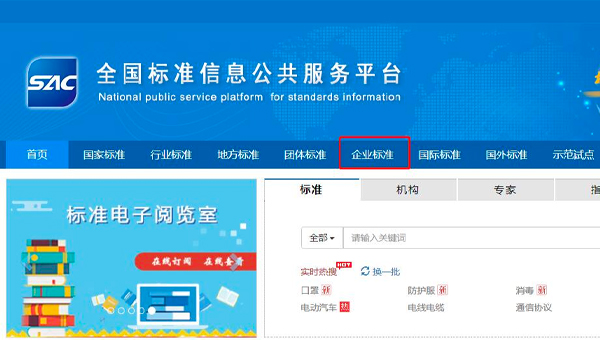 CDA數(shù)據(jù)分析師人才標(biāo)準(zhǔn)得到官方認可并公示通過