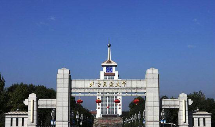 高校認可 | 北方民族大學(xué)數(shù)信學(xué)院師生在CDA認證考試中取得優(yōu)異成績