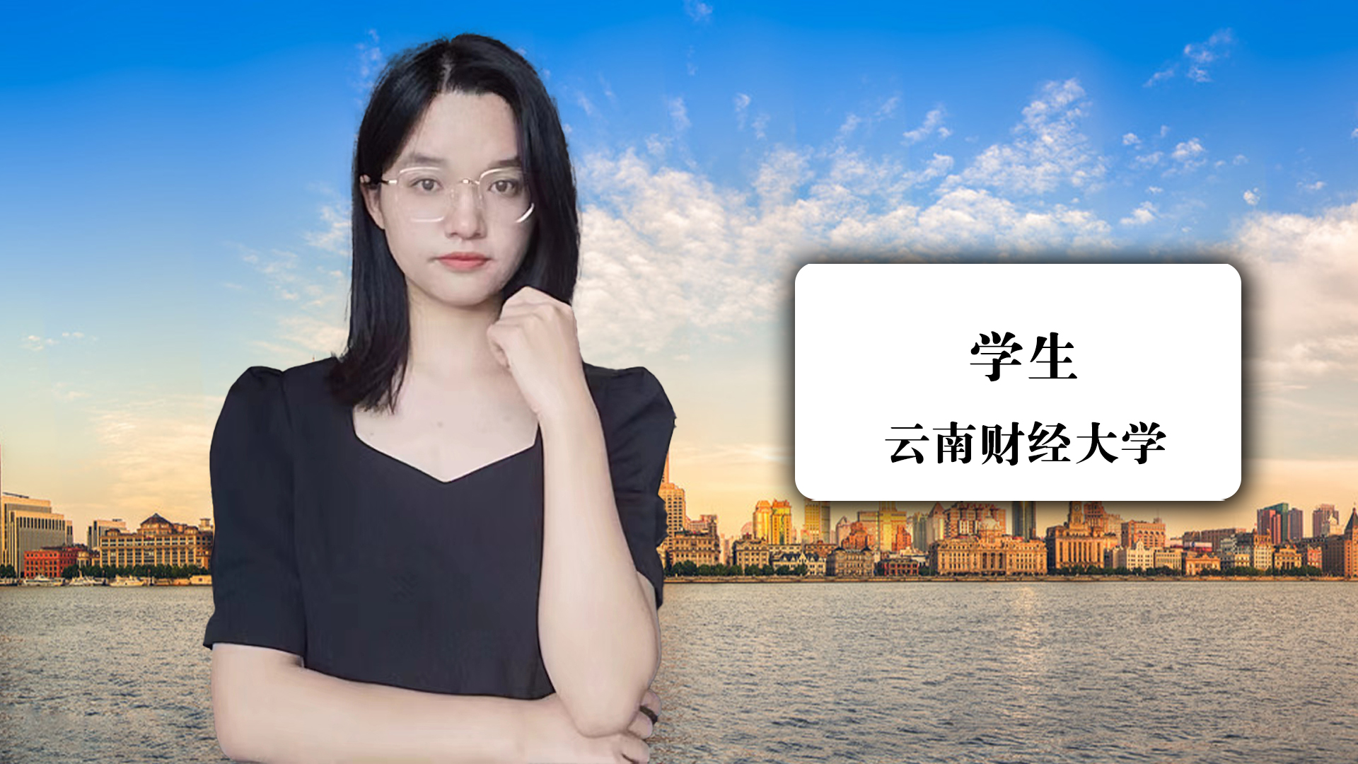 研二應(yīng)用統(tǒng)計(jì)專(zhuān)業(yè)的我是這樣備考的 | CDA持證人分享 郭蔭嬌