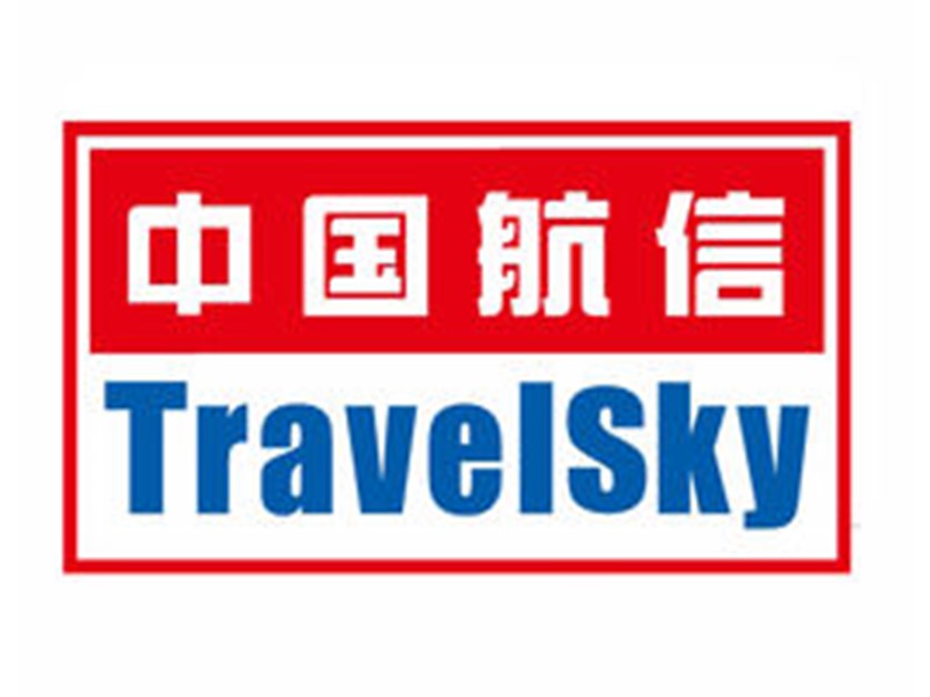 政府、國央企、科研單位——中國航信-面向測試度量的數(shù)據(jù)分析培訓(xùn)