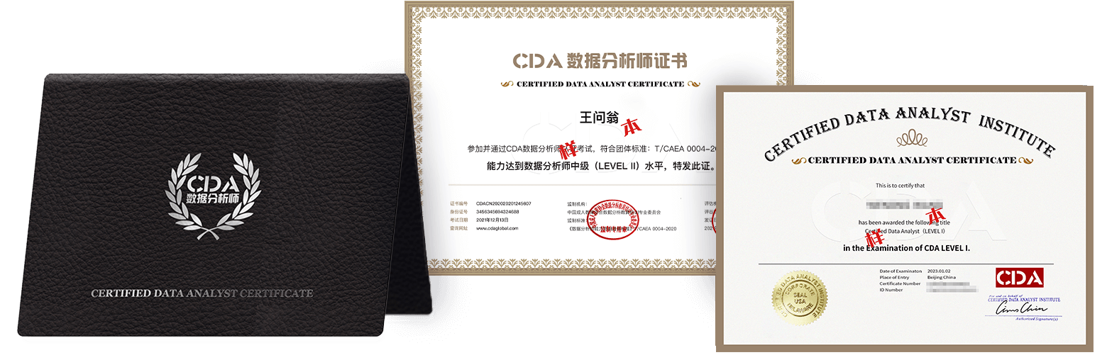 企業(yè)跨國(guó)并購(gòu)數(shù)據(jù)庫(kù)：全球商業(yè)舞臺(tái)的隱形推手