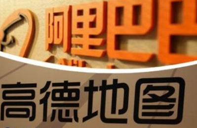 互聯(lián)網(wǎng)時代 “大數(shù)據(jù)”概念正在被濫用