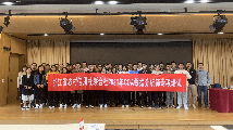 企業(yè)認(rèn)可 | CDA數(shù)字化人才認(rèn)證標(biāo)準(zhǔn)走進(jìn)浙江農(nóng)信