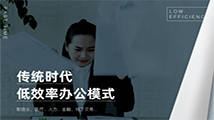 我一個(gè)非常優(yōu)秀的朋友，在大廠總監(jiān)三面時(shí)候被刷掉了
