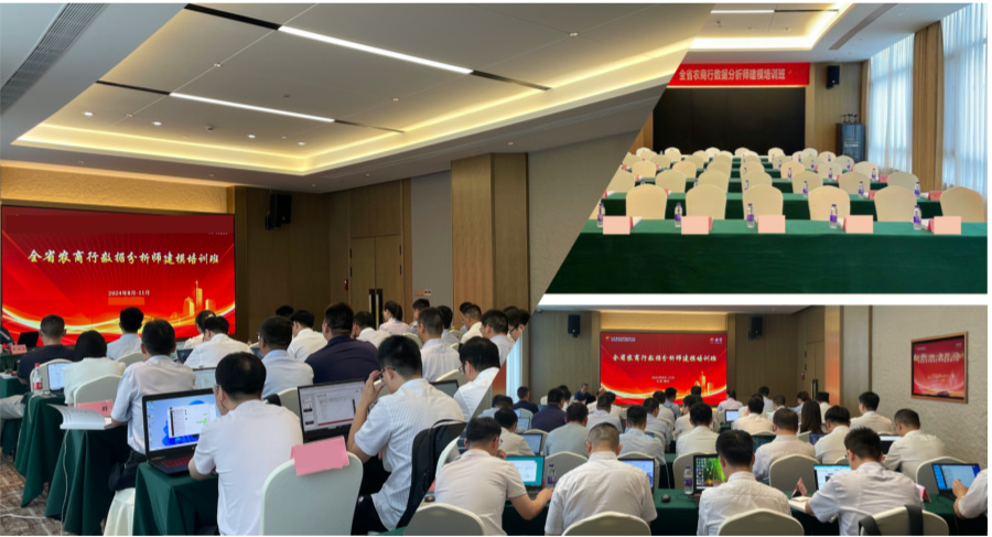金融行業(yè) | 引進CDA 數(shù)字化人才標準，為數(shù)字化轉(zhuǎn)型構(gòu)筑人才基石