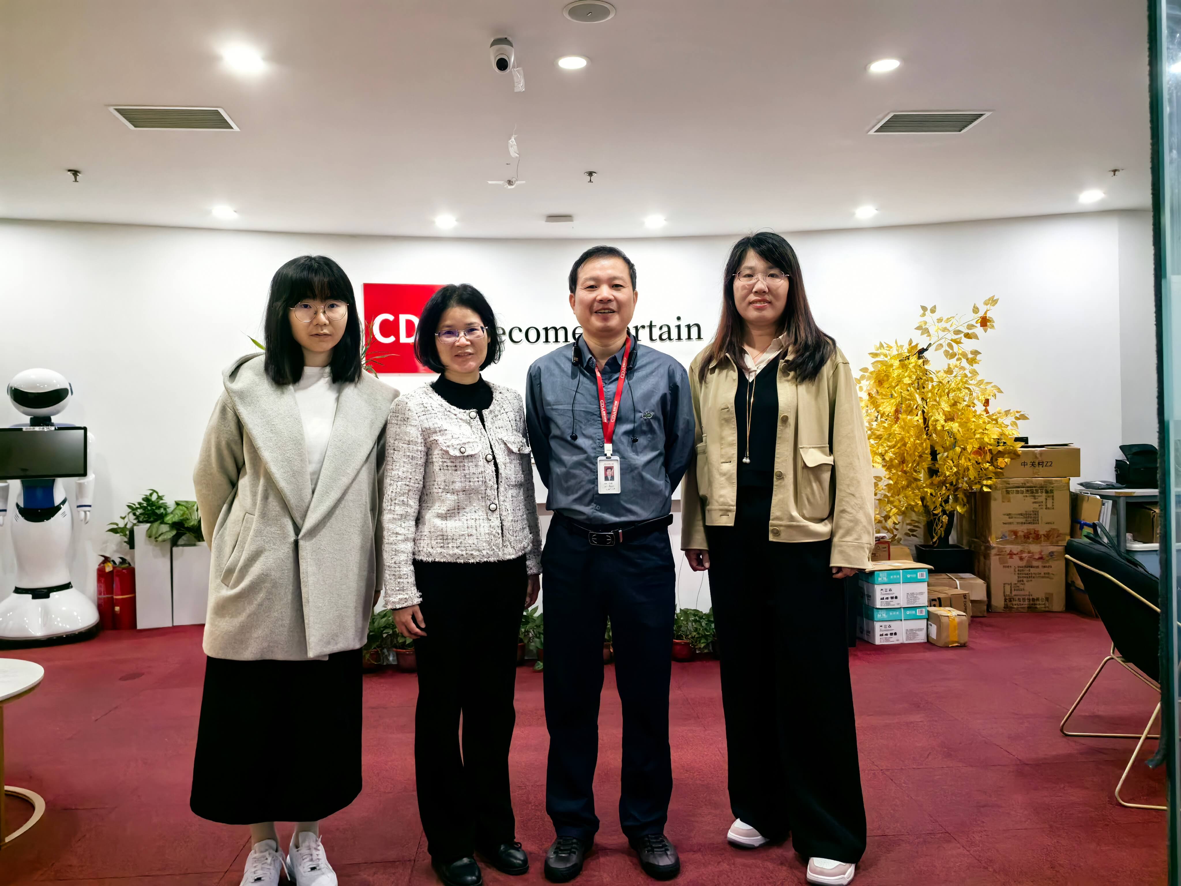 合作交流 | 北信科管理科學(xué)與工程學(xué)院與CDA攜手推動電商專業(yè)人才培養(yǎng)