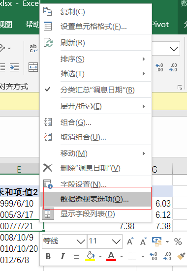 圖片.png