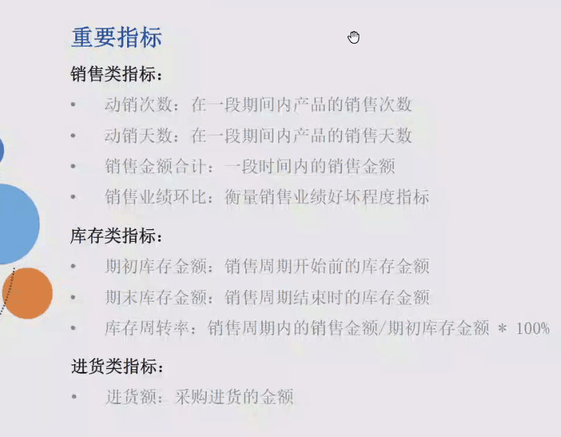 QQ圖片20200630120107.png