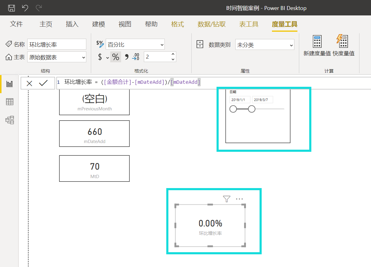 圖片.png
