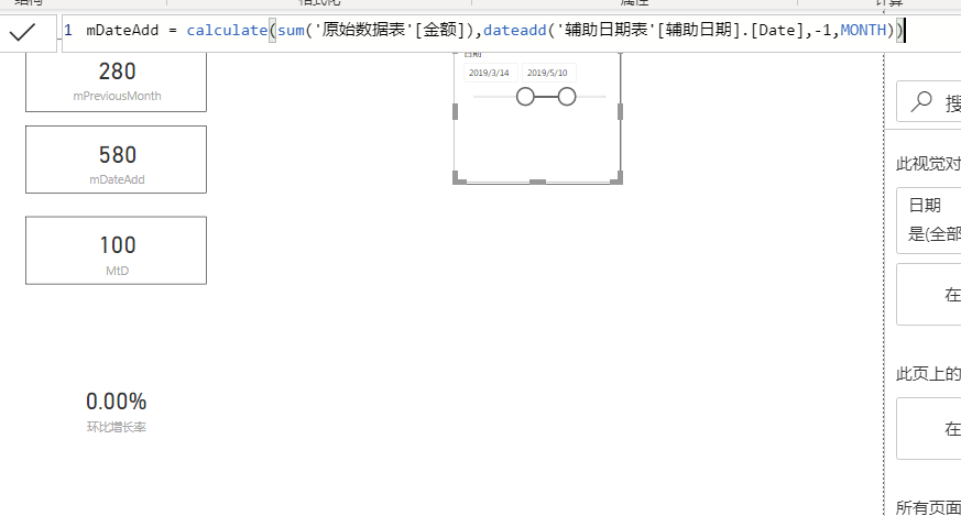 圖片.png