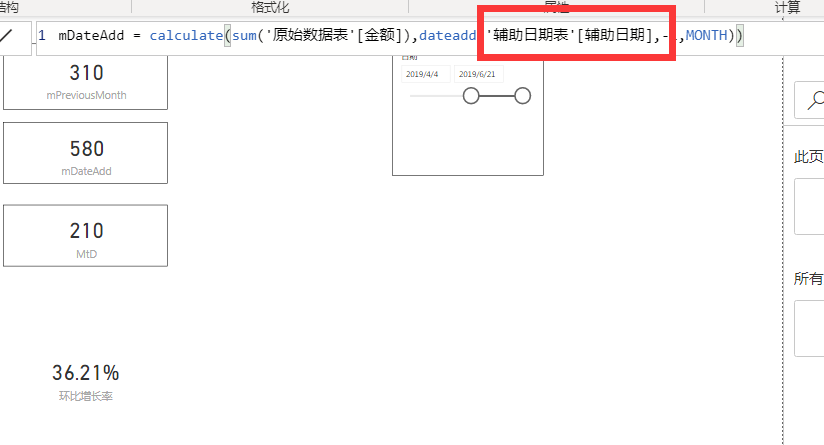 圖片.png