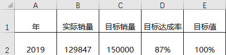 微信圖片_20200704121226.png