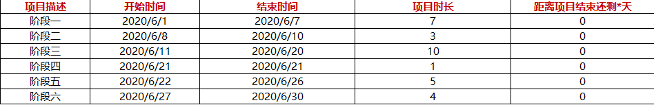 P34)$PMWVNX}KOC9C6~36[W.png