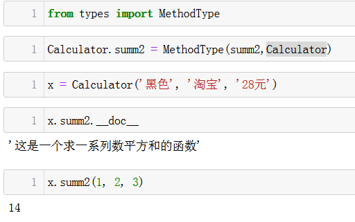 圖片.png
