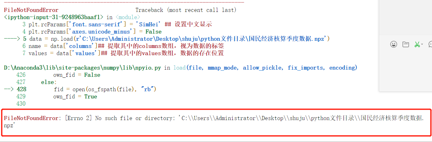圖片.png