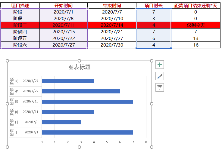 圖片.png