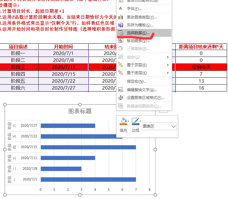 圖片.png