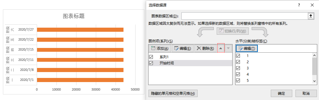 圖片.png