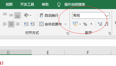 圖片.png