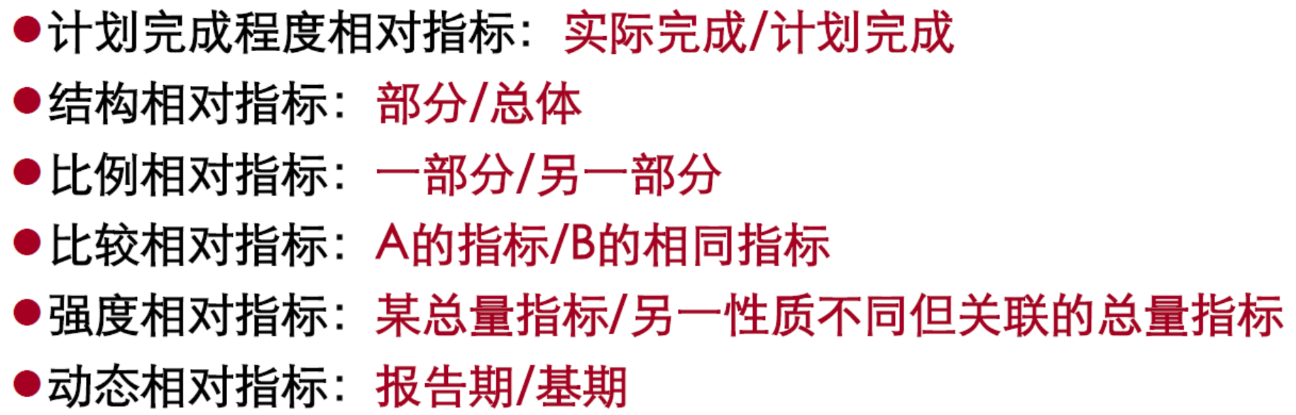 1595898620_576718.png