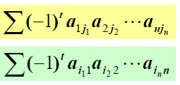 QQ圖片20200729202542.png