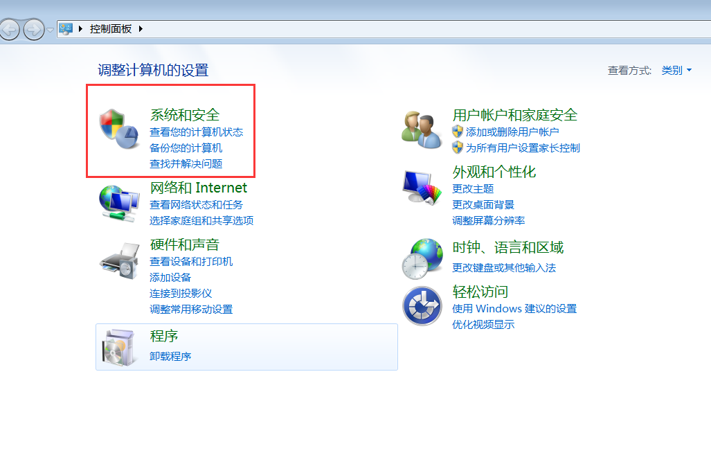 圖片.png
