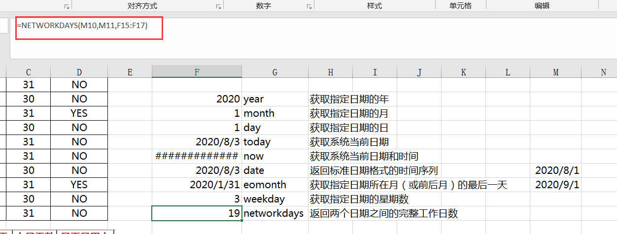 圖片.png