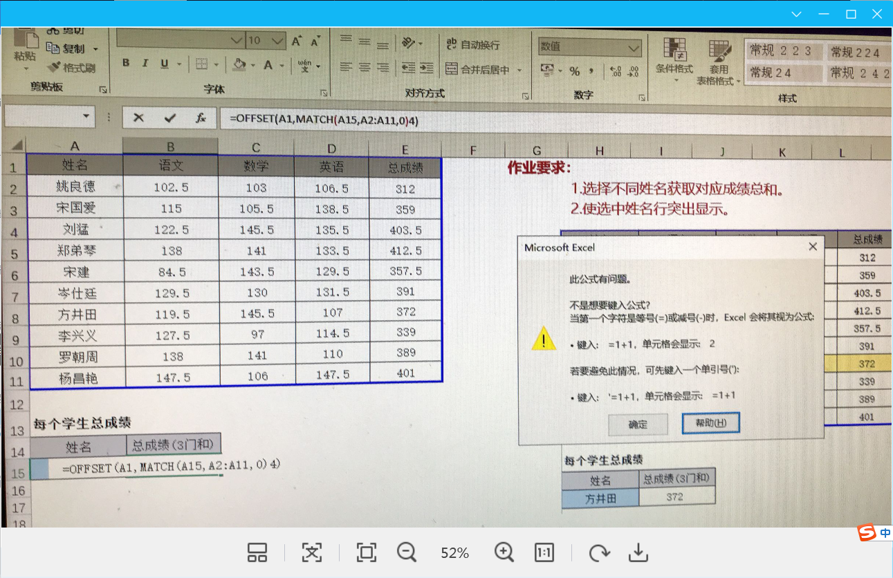 圖片.png