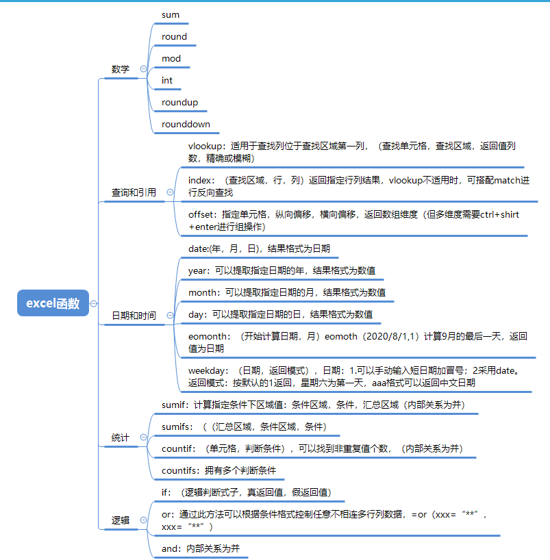 微信圖片_20200805220424.png