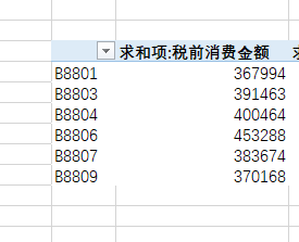 圖片.png