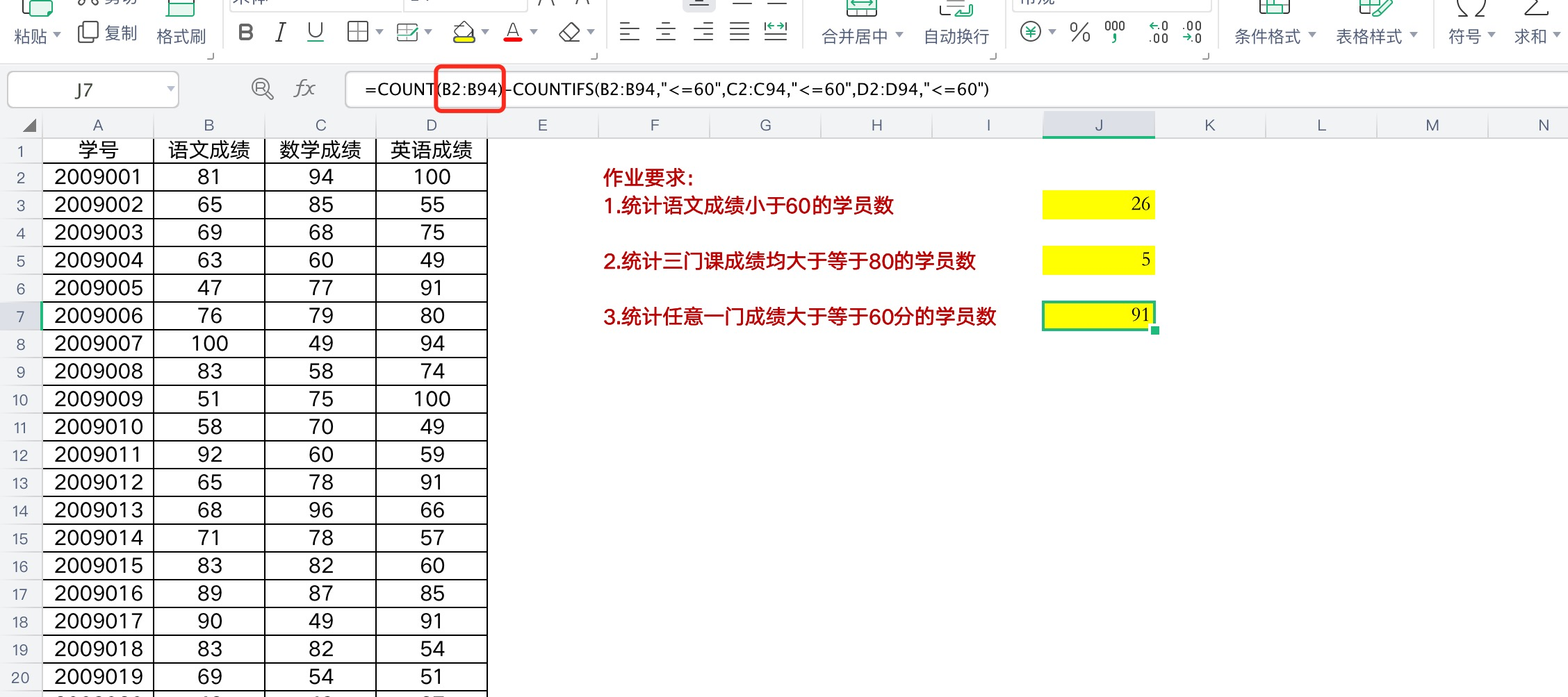 圖片.png