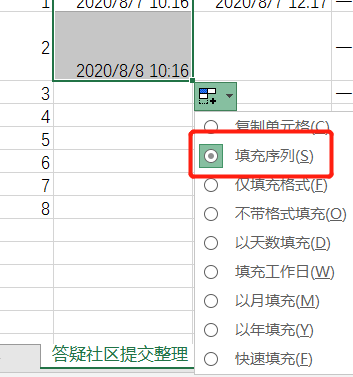 圖片.png