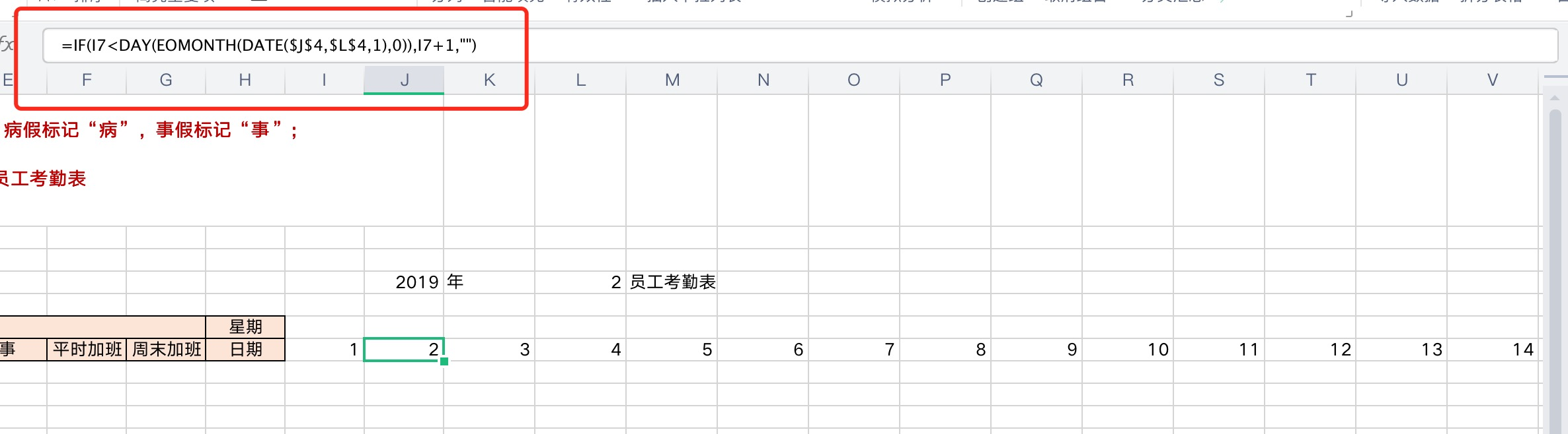 圖片.png