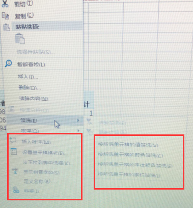 圖片.png