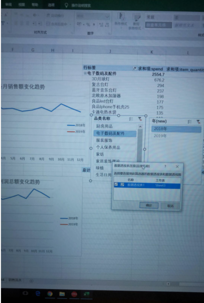 圖片.png