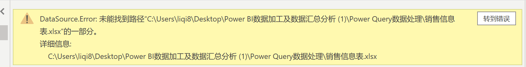 圖片.png