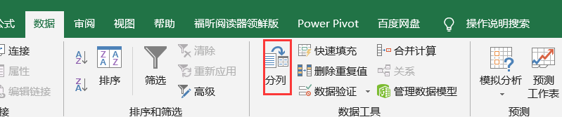 圖片.png