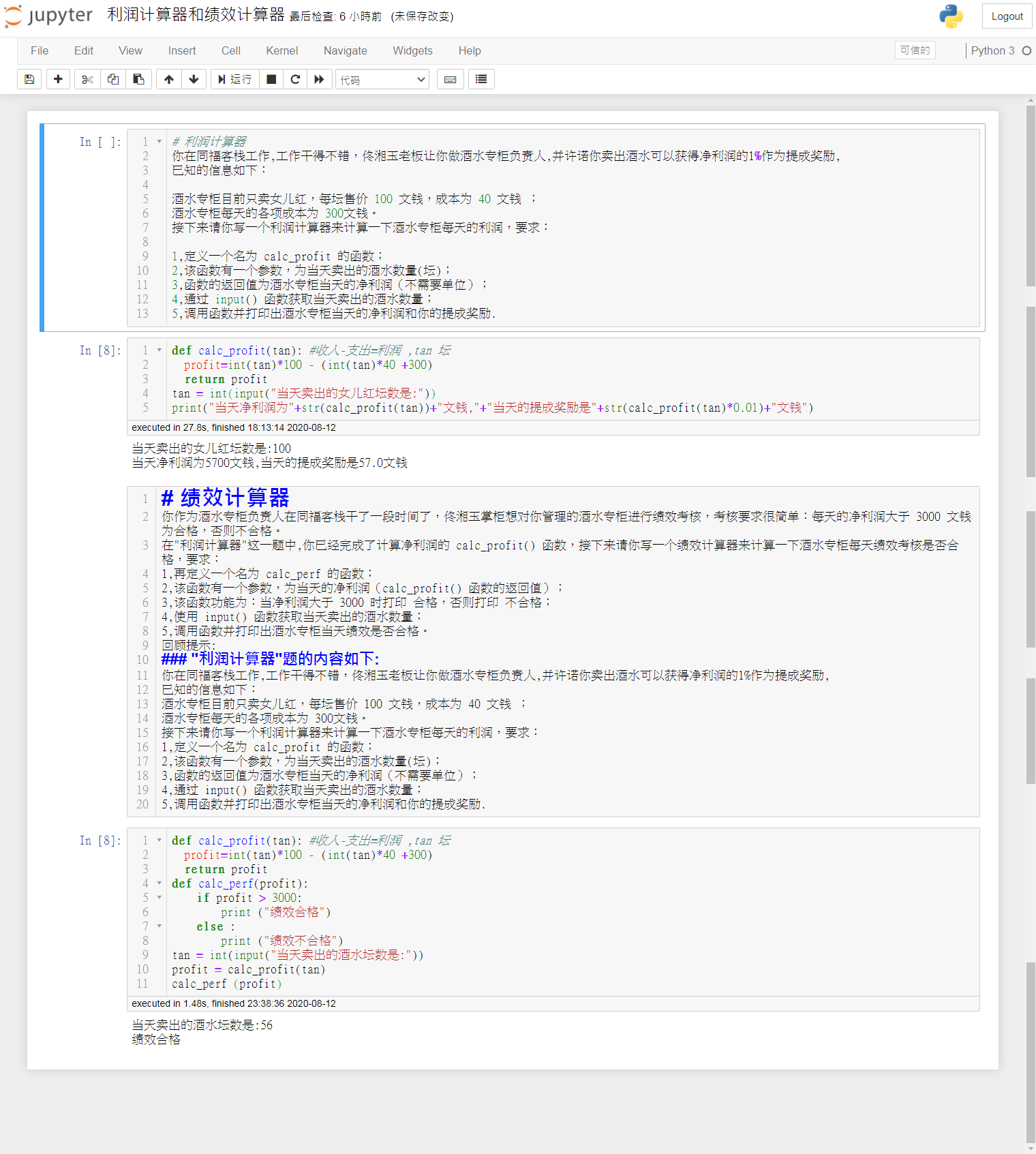 _LG1GYO1BVB6F2G9952KG08.png