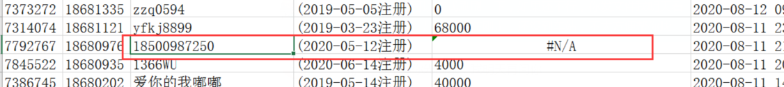 圖片.png