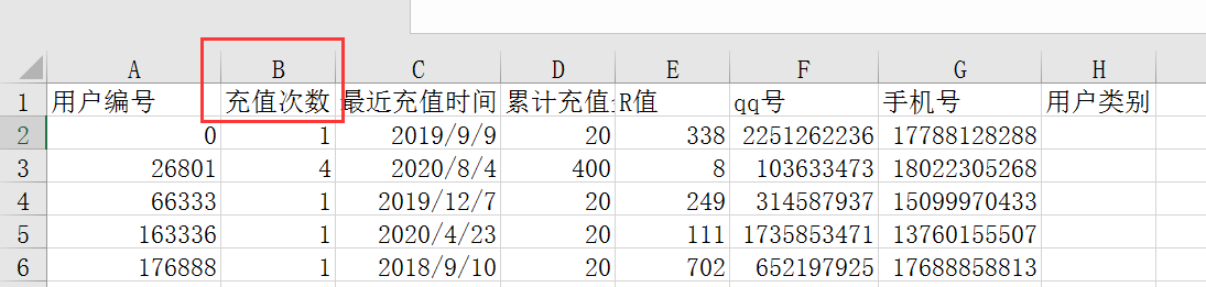圖片.png