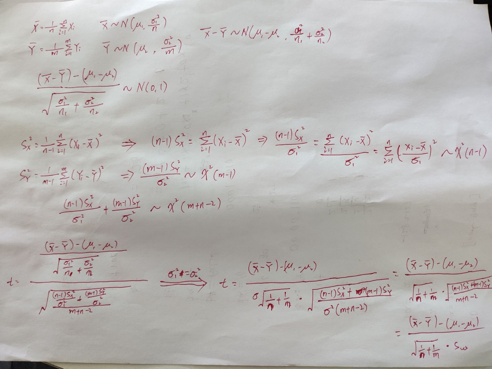 QQ圖片20200817161203.jpg