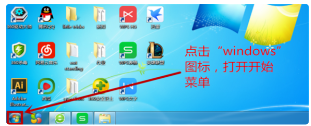 圖片.png