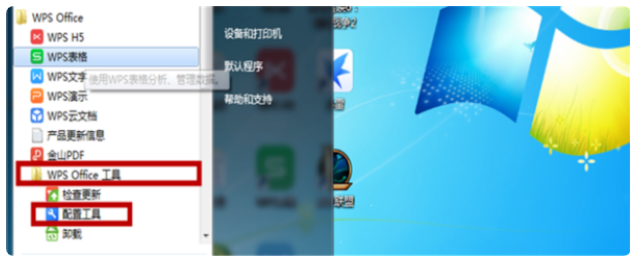 圖片.png