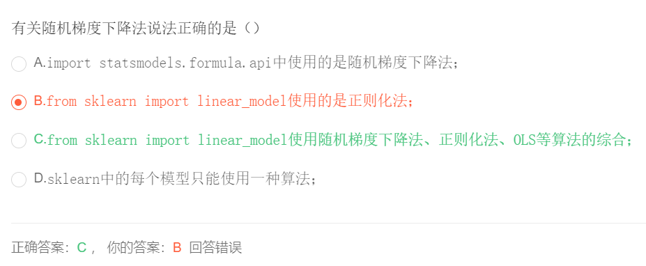 310af65d6f05a0d9915c4e2bd0e6451.png